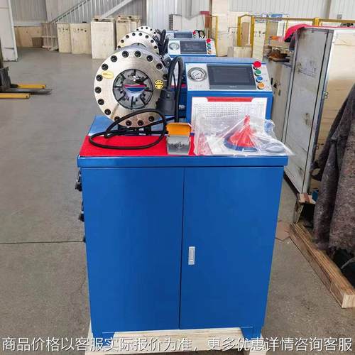 大棚钢管液压油管端成型机扣压管头缩管机2寸寸4寸十套模具