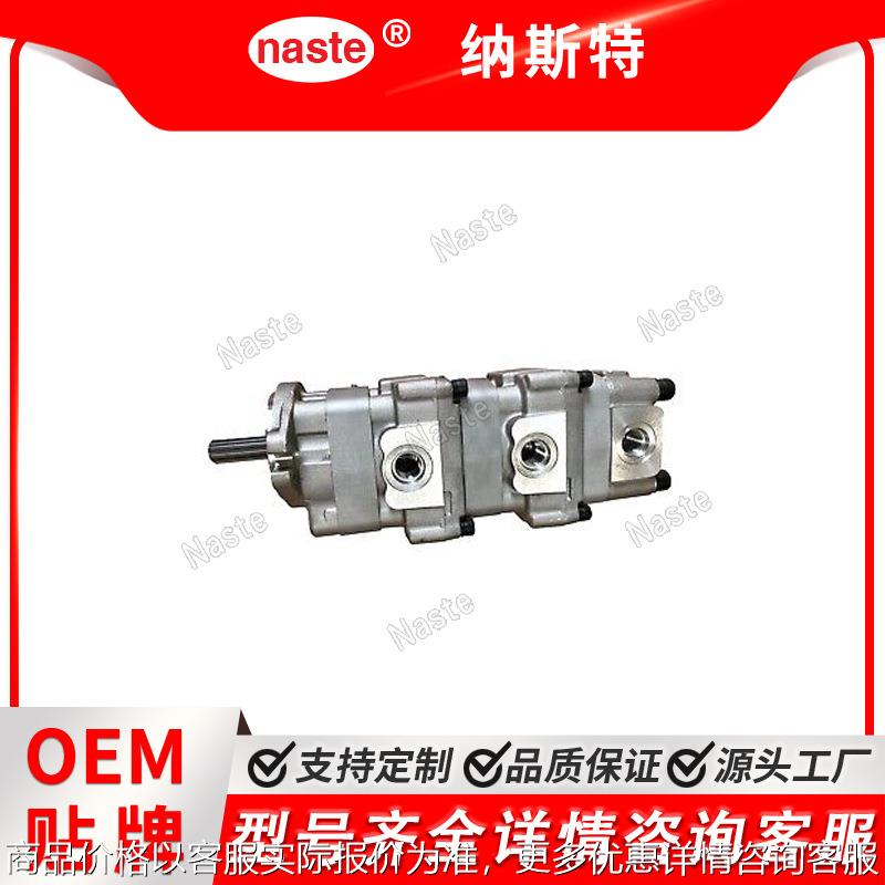 705-41-08090液压齿轮泵适用于40-7 705-41-03010 705-41-08010