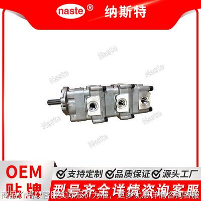 705-41-08090液压齿轮泵适用于40-7 705-41-03010 705-41-08010