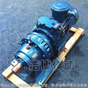 量大从优 3无级减速机与摆线减速机组合 0.75