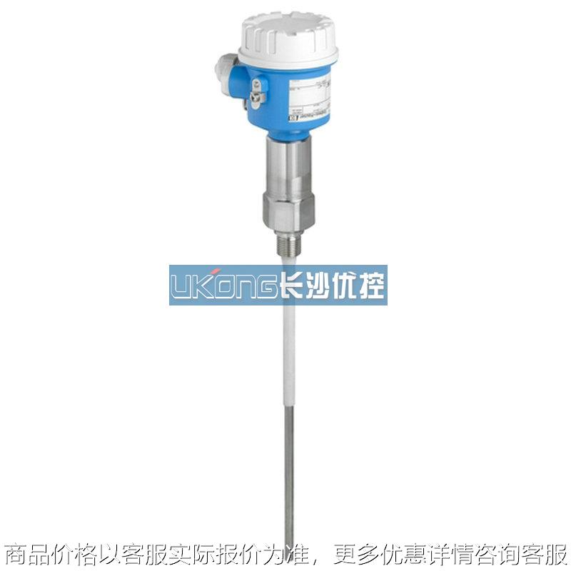 +全新 51-131 电容 物位计 德国+现货