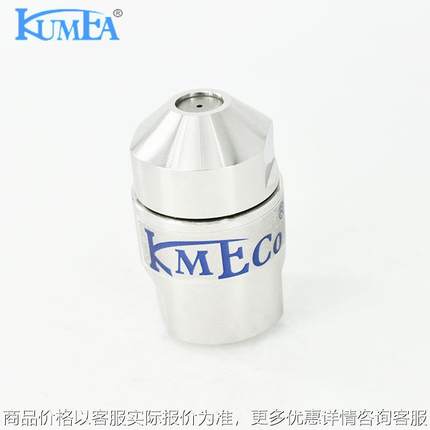 喷雾干燥喷嘴 工作压力7-400 喷雾量10/-1600/可选