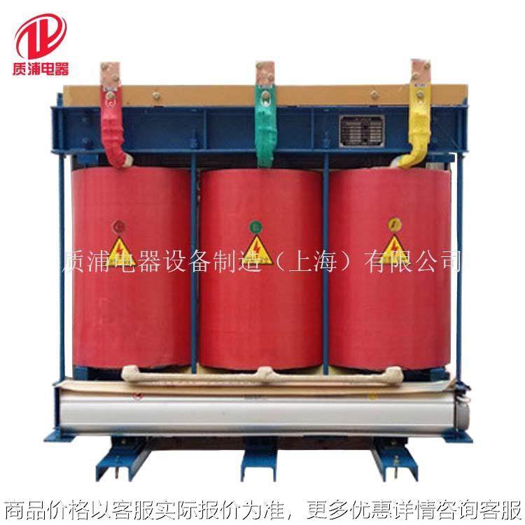 上海变压器厂 380转220三相干式隔离变压器/-800