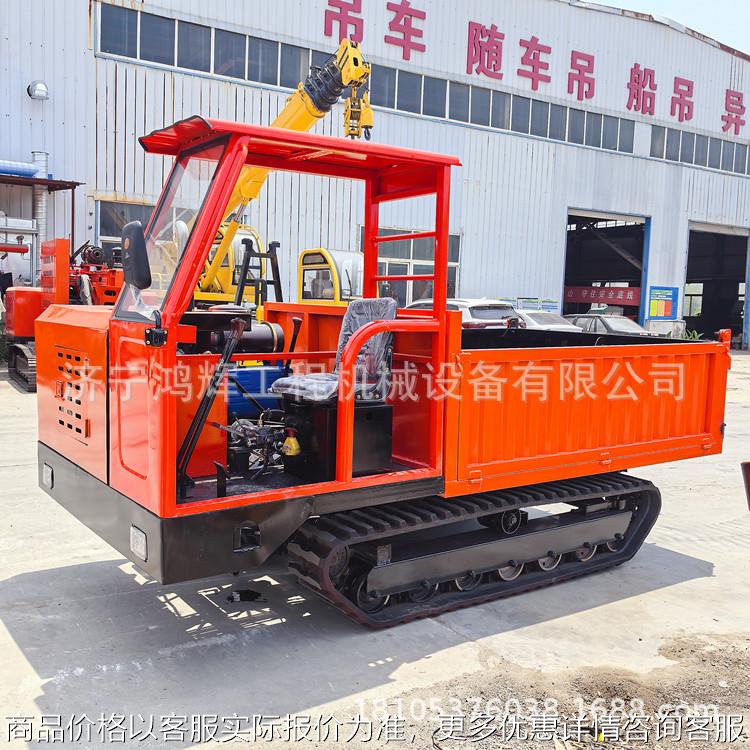 加1吨吊机履带运输车 5吨加高底盘翻斗履带车 木材水陆两用转运车