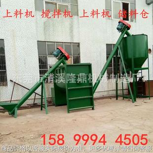 电脑计量大型粉末混料机 瓷砖胶搅拌机 供应1至5吨干粉搅拌机 卧式