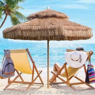 沙滩伞稻草伞户外仿真茅草中柱伞庭院伞棚摆摊太阳伞户外伞遮阳伞