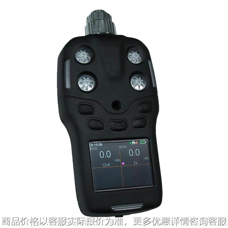 便携式二氧化碳浓度检测仪直读式红外2气体测试分析仪