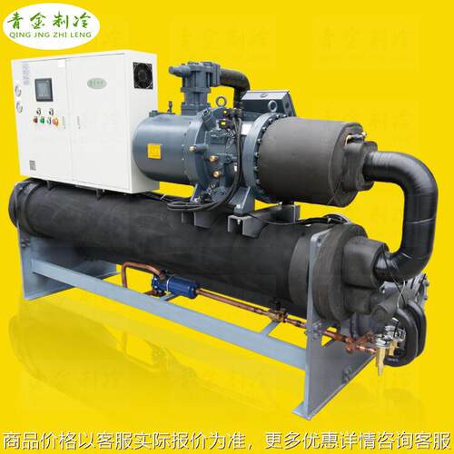 工业塑胶厂储水池水冷式螺杆冷水机快速制冷降温-300
