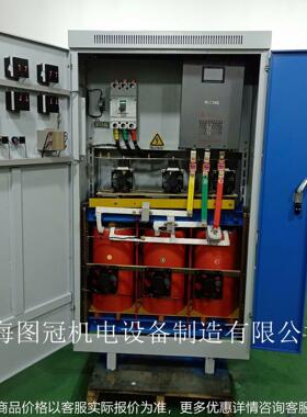 可控硅变压器直流可控变压器-200380变200415