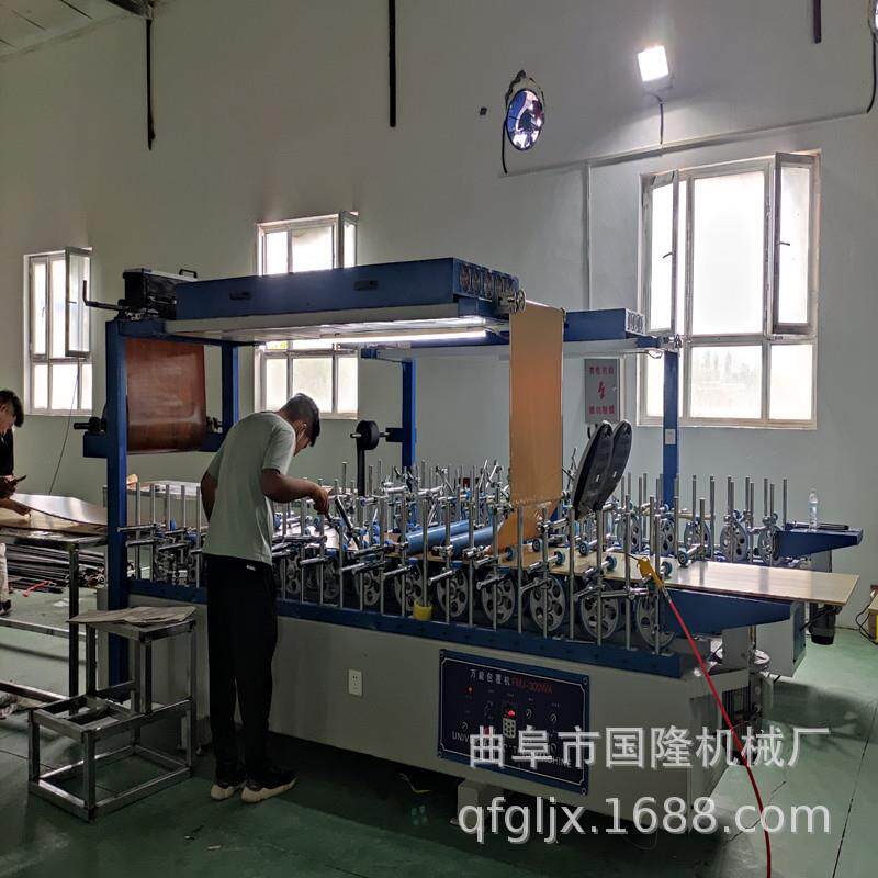 拼装护墙板包覆机木工线条覆膜机冷胶铝合金门窗包覆机封边机