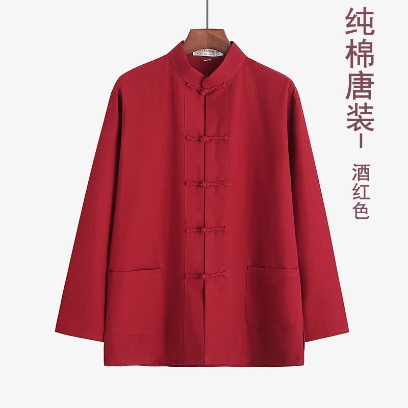 唐装男纯棉老粗布长袖上衣u中式对襟衬衫衬衣复古中国风青年汉服