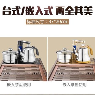 水电动抽水器矿泉纯净水吸水器茶台饮水机上X水器加热茶 家用桶装