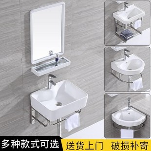 户型小台卫生间北壁欧阳墙式 洗手盆单盆室厕所家用X洗浴挂简脸