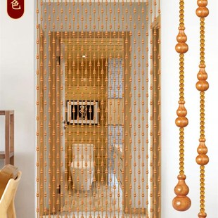 桃木葫芦门帘厕所门餐厅卫生间客厅卧室帘子O水晶珠帘隔断帘免打