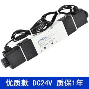 新款 换向阀气缸中间排气220V 气动电磁阀4V130Er 06三位五通中泄式