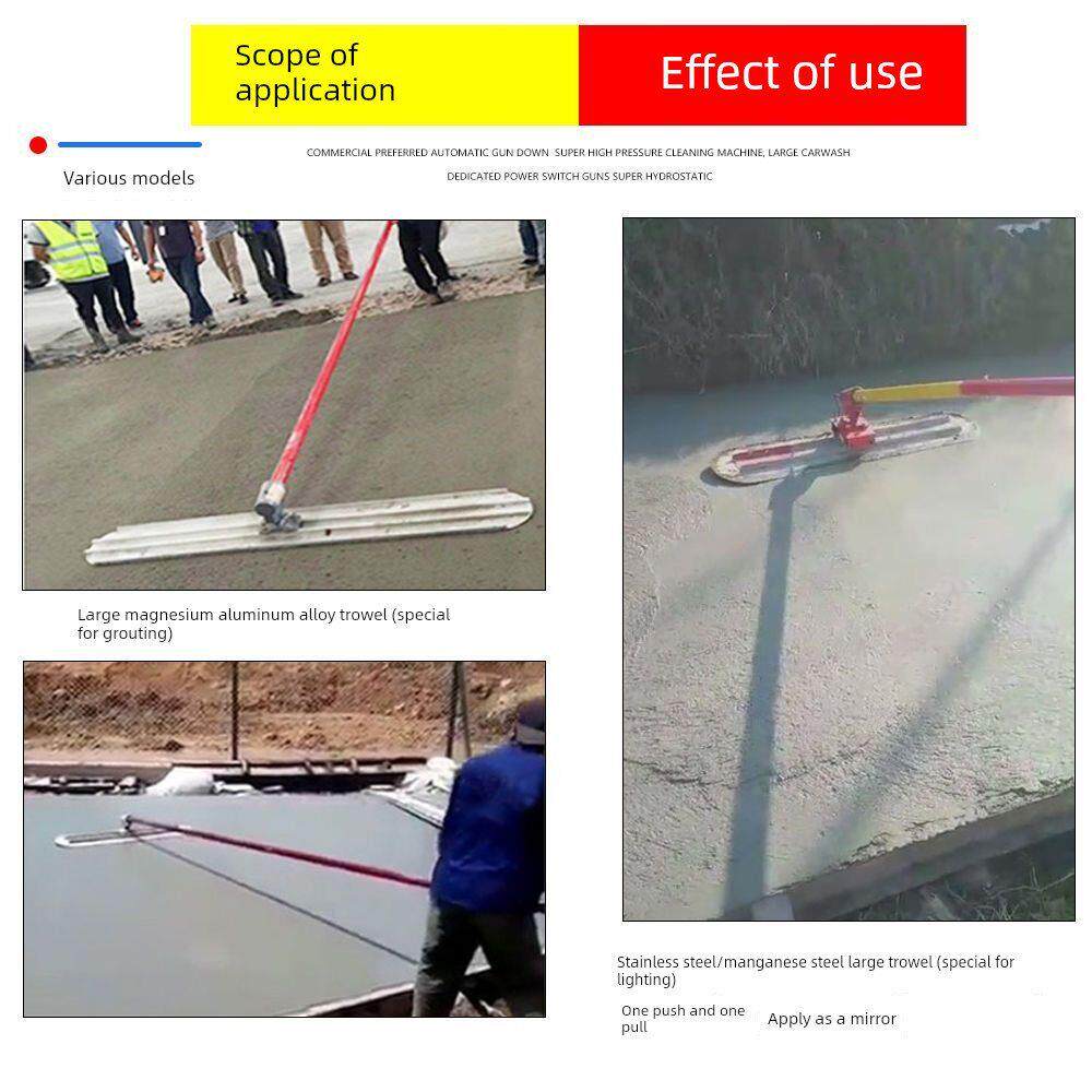 混凝土锂电池电动大抹刀振动抛光水泥路面推拉抹刀地板提升抹刀