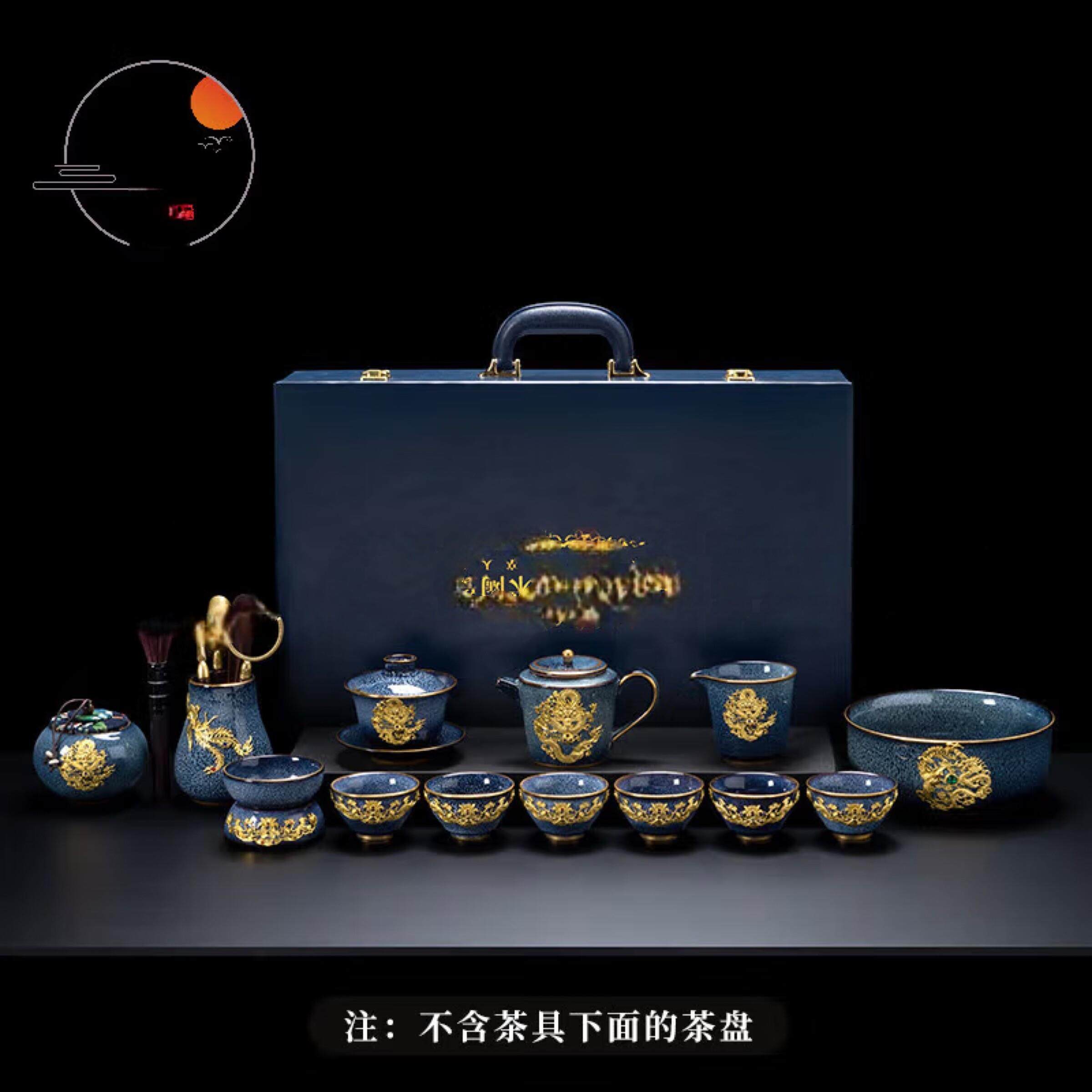 鎏金建盏功夫茶具套装家用高档窑变侧把茶壶盖碗茶杯整套办公送礼