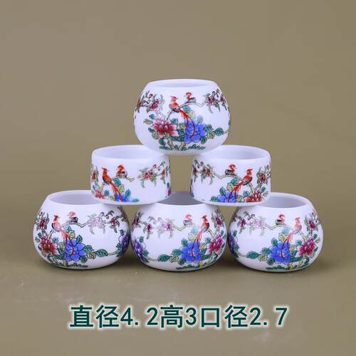 绣眼柳莺玉鸟黄鸟鸟食杯瓷碗杯子鸟食罐碎瓷小型鸟竹鸟笼食盒陶瓷