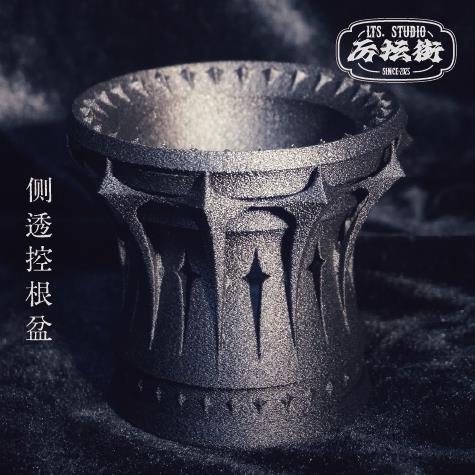 厉坛街星宿系列盆器透水控根黑色块根盆原创设计花盆花器