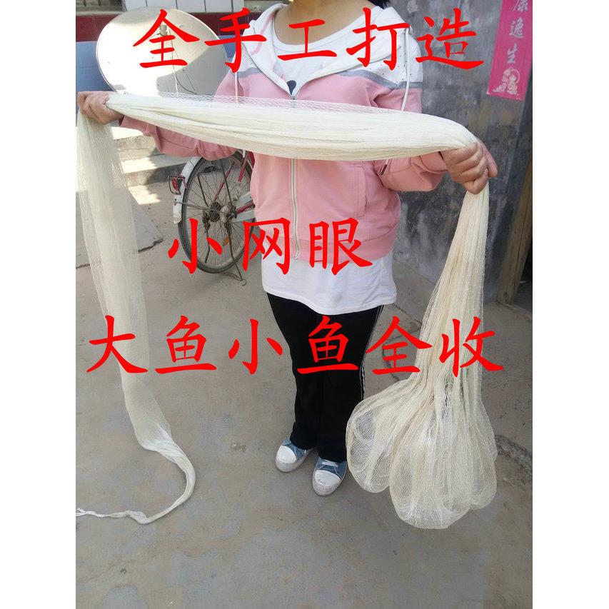 手工编织尼龙线撒网手抛网手撒网手抛王传统网鱼网易旋网铅坠多眼