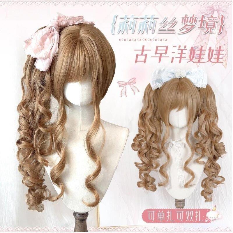 假发Lolita喵喵可爱虎口夹双马尾长卷发Lo娘日系洋娃娃doll感假发