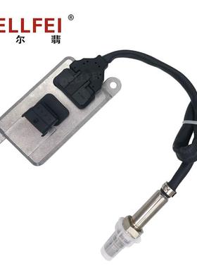 FORIVECO氮氧传感器5WK96775ANOXsensor5801754014厂家