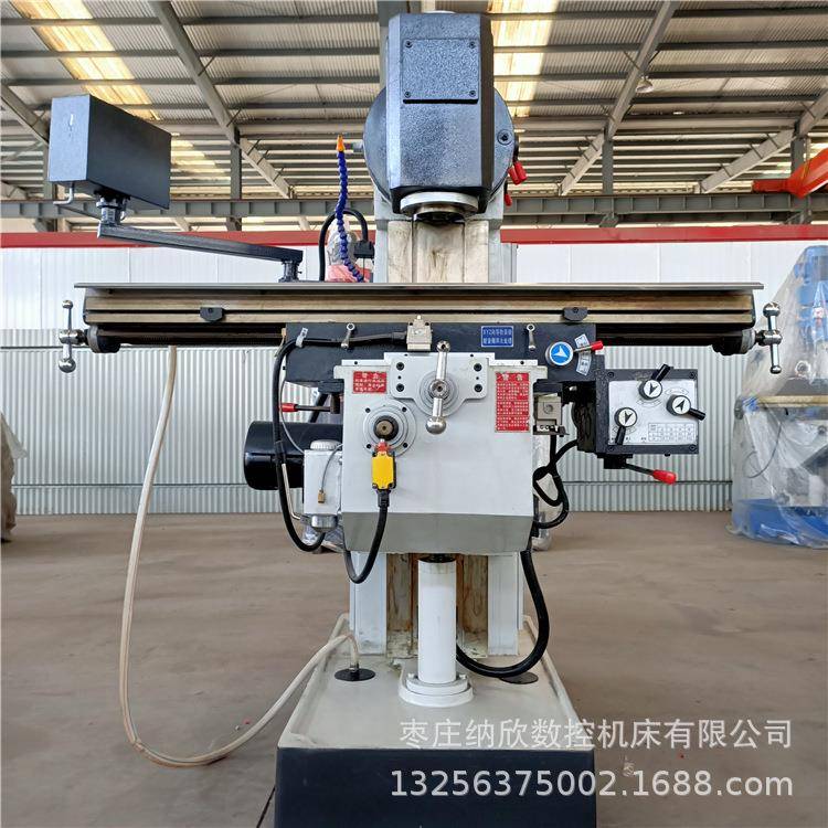 供应XQ5032轻型立式升降台铣床举行导轨立式铣床
