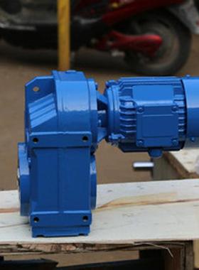 平行轴齿轮减速机GFA37-19.27-1.1KW减速机型号齐全