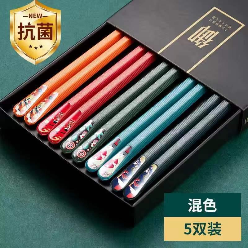 抗菌合金筷子家用不发霉防霉一人一筷高颜值彩色国潮快子勺子套装