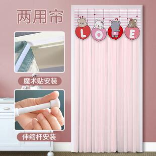新款 2024春季 双层美人纱门帘透光不透人加密防蚊虫免打孔家用隔断