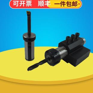 数控车床刀座四工位防震刀架内径机夹刀多功能刀座车内孔钻孔刀套