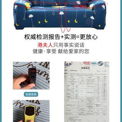 老式皮沙发套全包萬能套罩简约现代欧式单人懒人弹力四季款通用型