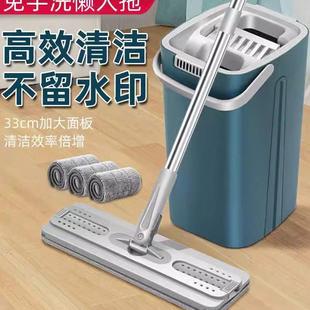 免手洗平板拖把家用大地拖一拖净墩布平板拖懒人拖布墩布 2023款