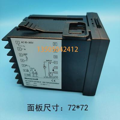 霍尼韦尔DC1控030CR-30100温器Honeywell高精0度锅炉温控仪DC1030