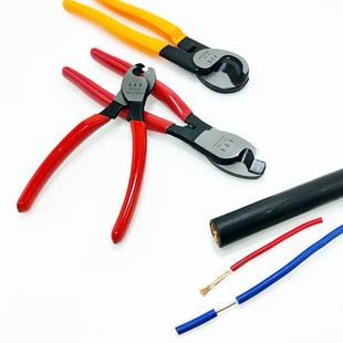 22A铜线铝线电线剪切钳带剥线6寸22平方电缆 台湾OPT进口电缆剪LK