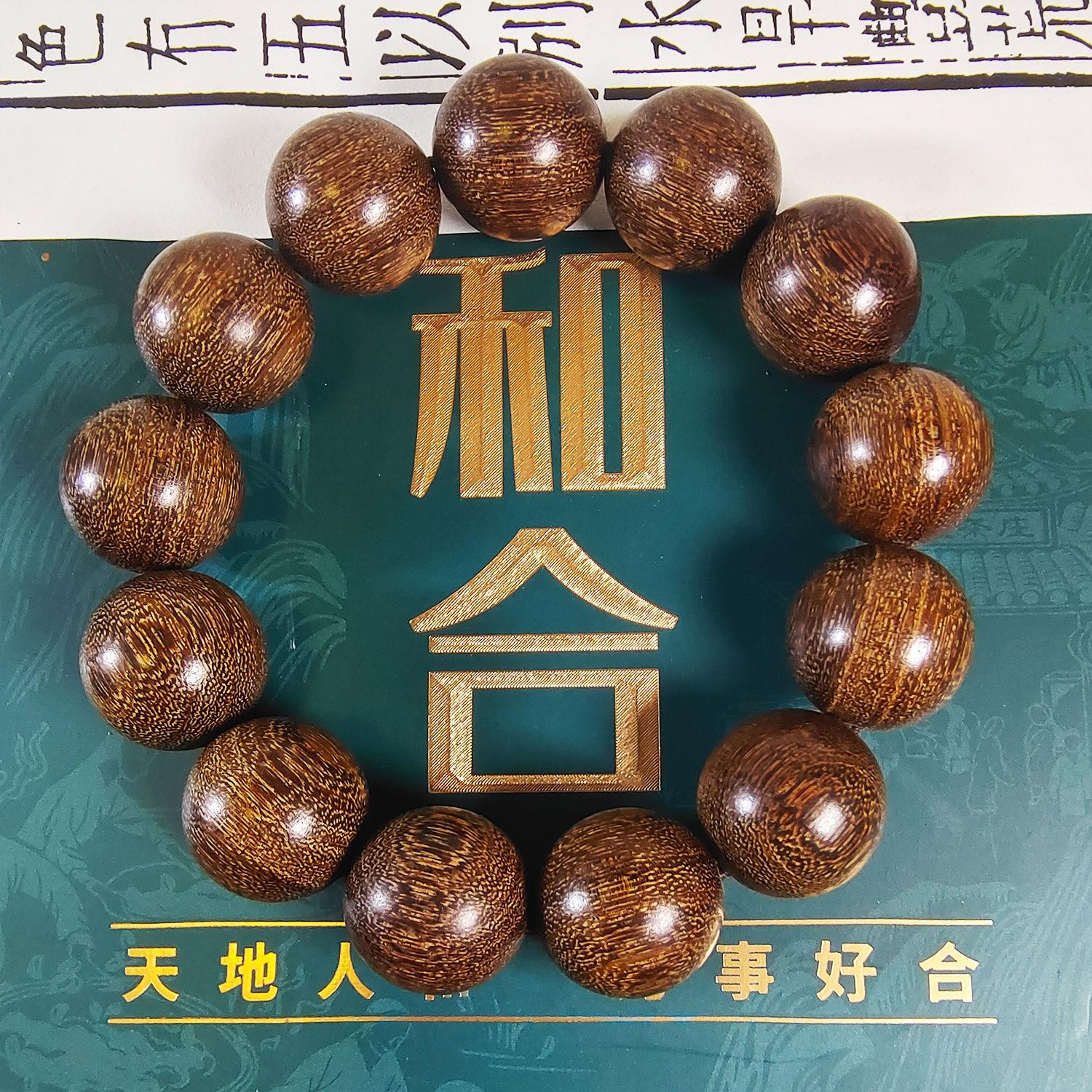 正宗金丝檀手串沉水老料檀香木纯天然佛珠念珠单圈文玩盘玩手链男