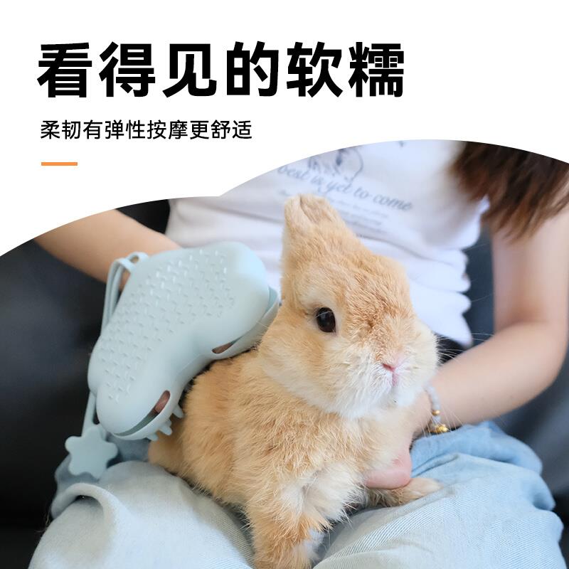 宠物硅胶手套去毛神器兔兔猫咪去浮毛撸猫洗澡多功能两用手套小宠