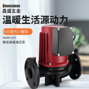 上海人民家用热水循环泵暖气锅炉地暖地热管道泵220v大功率屏蔽泵