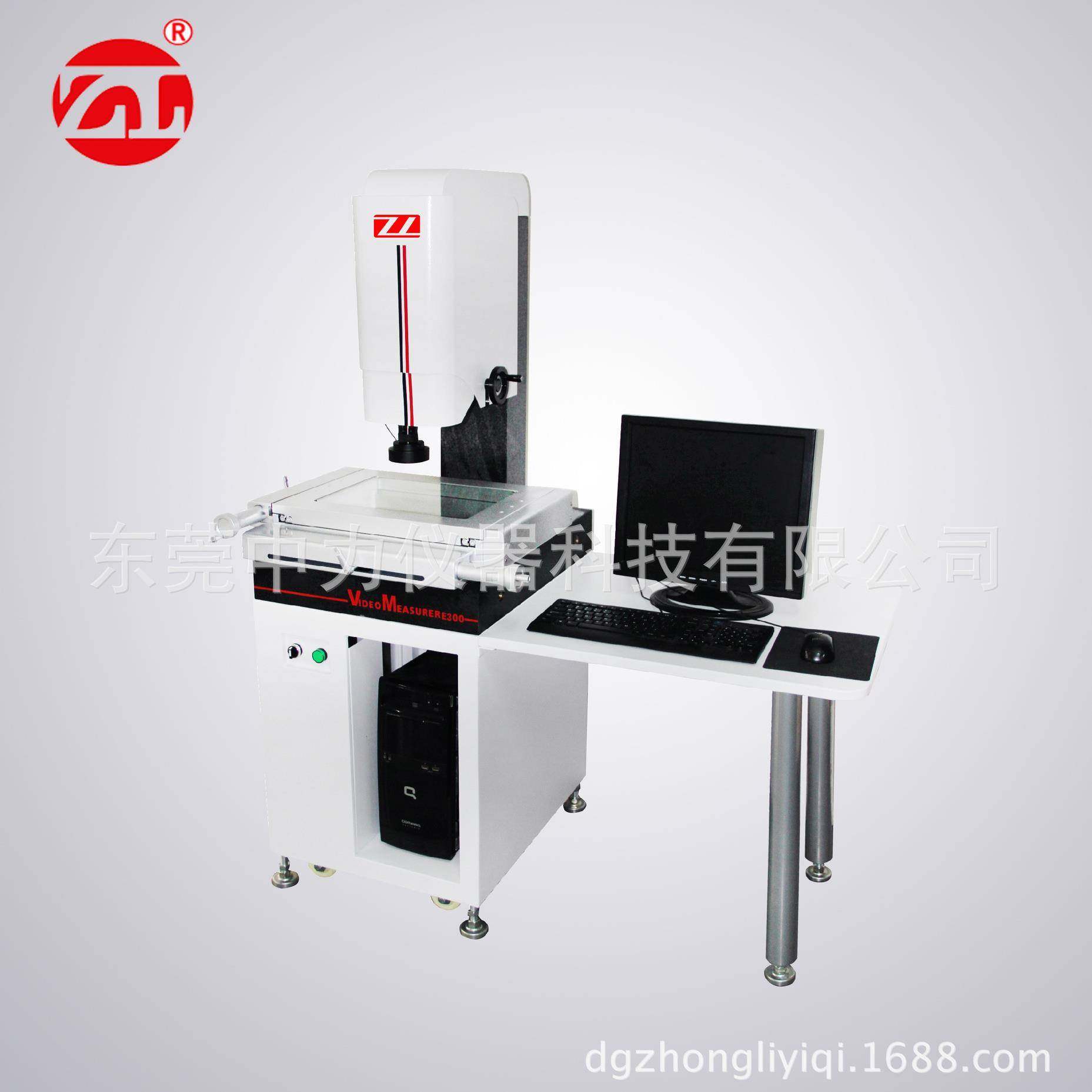 VMS3020手动二次元光学影像仪二次元影像测量仪影像测量仪现货