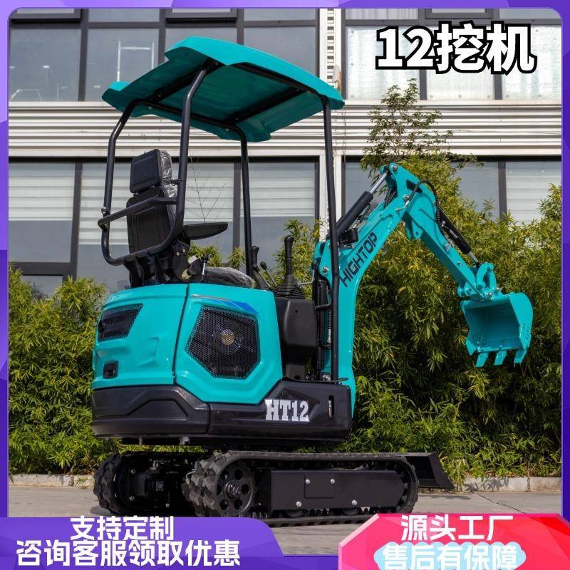 厂家直发履带式小型挖掘机一机多用农用履带挖机多功能小勾机