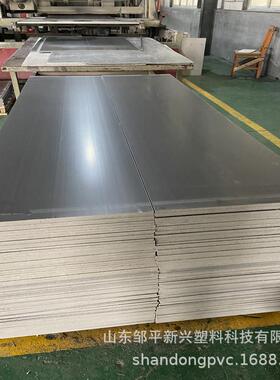 养猪厂养殖场畜牧养鸡场垫板隔板高强度韧性PVC板灰色5mm8mm10mm