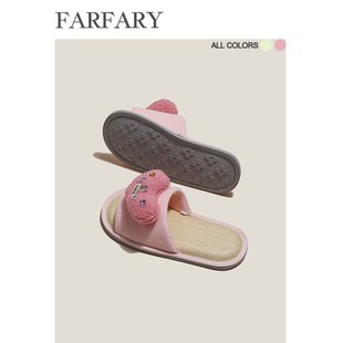 女夏季 日系可爱少女拖鞋 家居室内软底厚底O防滑防臭透气春秋家用