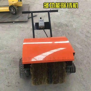 济宁手推式 彩钢瓦钢板模板抛光机现货 除锈机 300型电动除锈机H