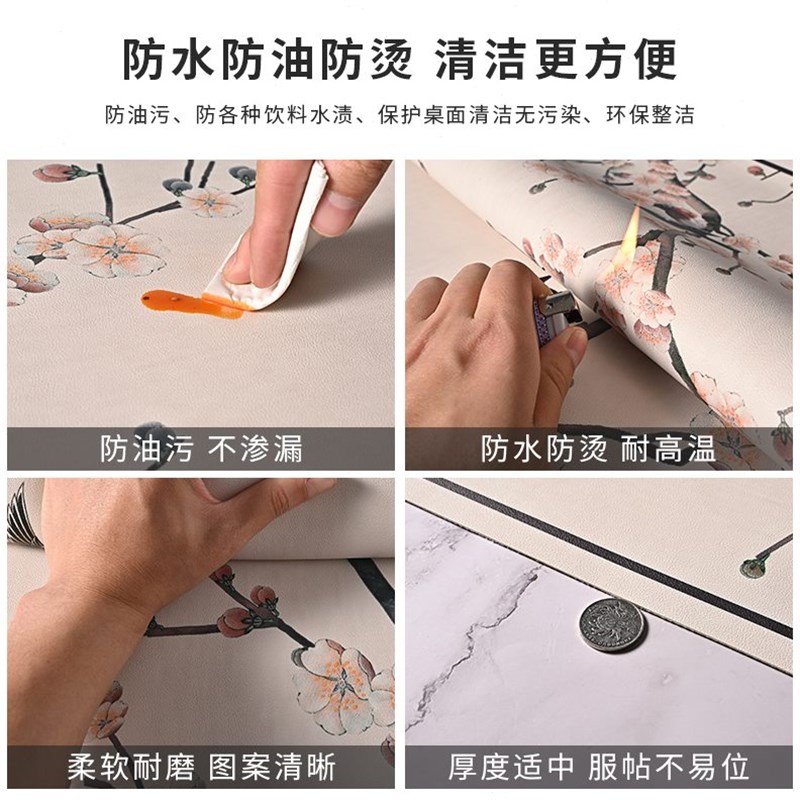 中式电视柜桌布盖布防p水防油免洗皮革桌垫鞋柜垫子台面胶垫防尘