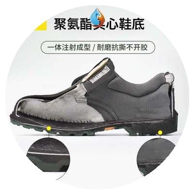 E防砸车间电焊工个性 新款 男土防护劳保鞋 防钉鞋 电工防护 工地男款