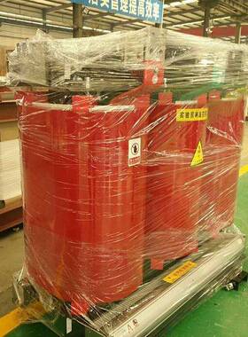 生产SCB18-2000KVA2500KVA干式电力变压器0KV干式变压器厂家