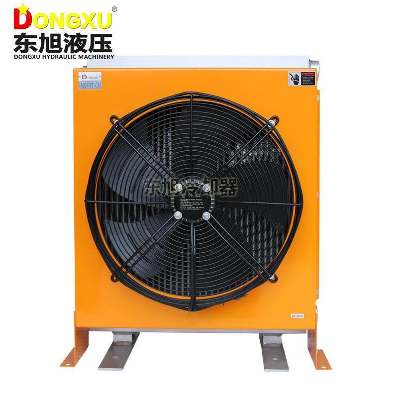 东旭液压铝合金散热器风冷工程车l散热冷却器液压系统冷却散热,清洗/食品/商业设备,其他食品加工设备,淘宝优惠券,粉丝福利购,淘宝优惠卷