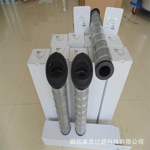 供应离心空压机滤芯CST式45003-03、297147CST4500310CWM滤芯厂家