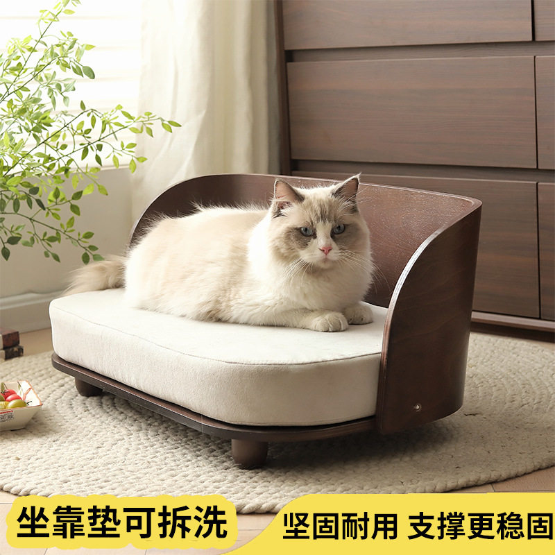 木质猫别墅猫窝狗床宠物沙发猫窝狗窝冬季宠物窝中小型犬可拆洗