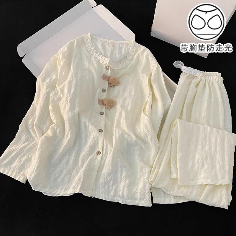 孕妇带胸垫月子服睡衣女春秋款云朵棉长袖韩系可爱哺乳家居服套装
